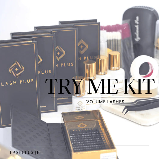 Try Me Kit – Volume (Trust Me Kit)