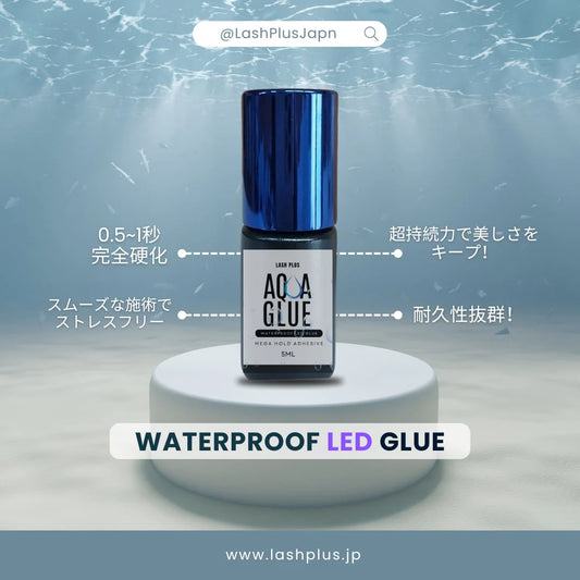 LED Aqua Glue